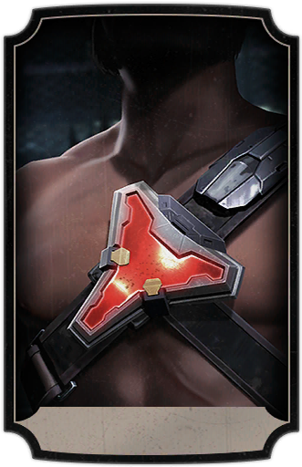 Cybernetic Heart (Base)