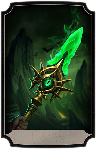 King Jerrod S Spear (Evolved)
