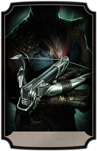 Celestial Blow Fujin (Base)