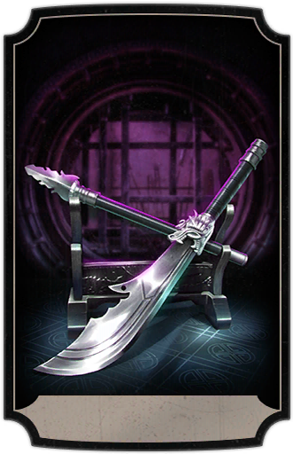 Earth Wushu Masters Guandao Blade (Base)