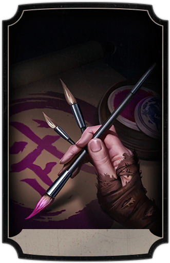 Earth Wushu Masters True Weapon (Base)