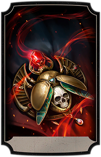 Hs Gutless Grappler (Evolved)