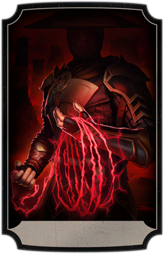 Hs Tempest Lasso (Base)