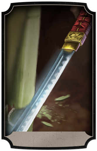 Katana Pre