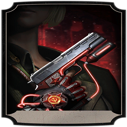 Kw Generals Father Gun (Evolved)