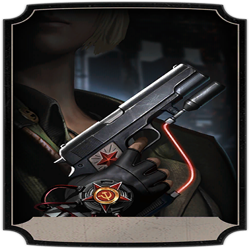 Kw Generals Father Gun (Base)