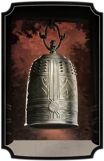 Srt Fire Garden Bell (Base)