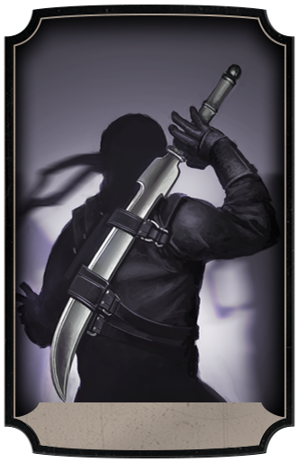 Sword Pre