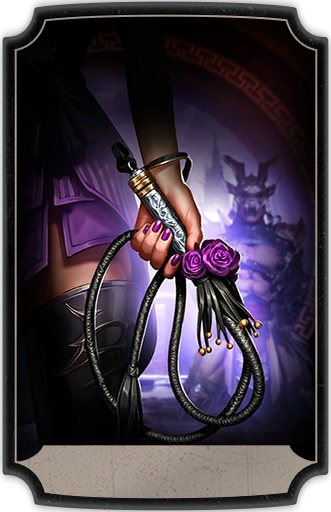 Tamers Sinful Whip (Tactical · Evolved)