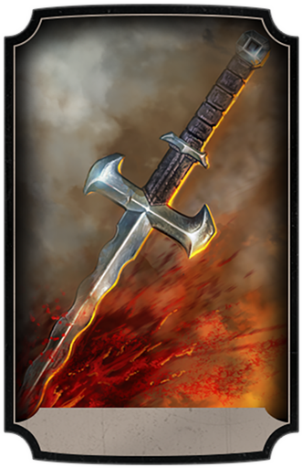 Wavy Sword Pre