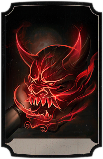 Wl Shintai Of Malice (Evolved)