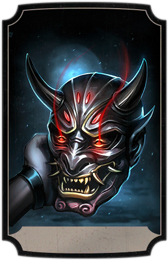 Wl Shintai Of Malice (Base)