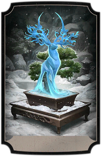 Wl Shintai Of North (Evolved)