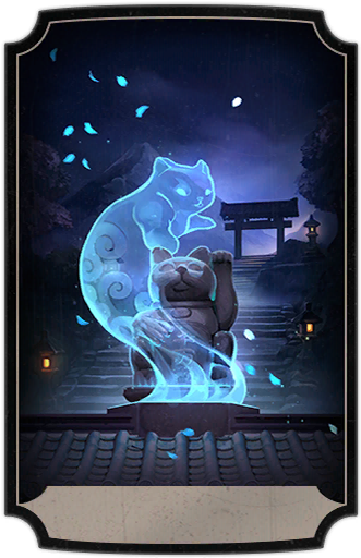 Wl Shintai Of Prosperity (Evolved)