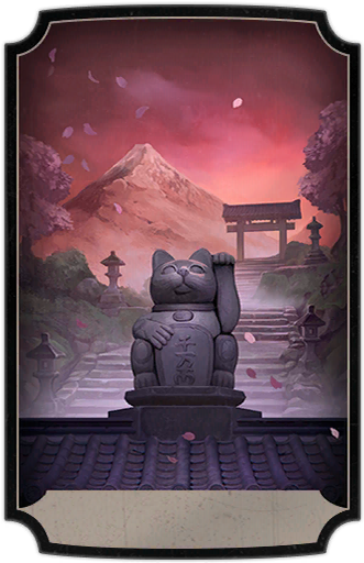 Wl Shintai Of Prosperity (Base)