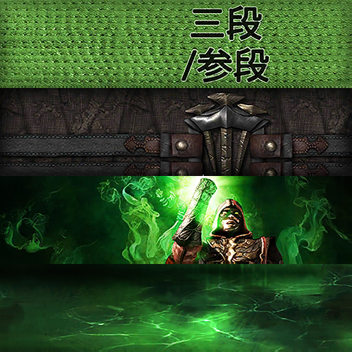 Ermac · Atlas (Primary Bronze)