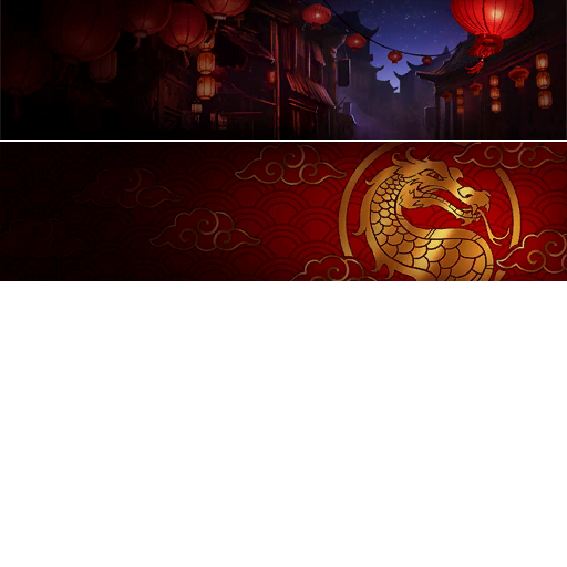 Lunar New Year Atlas
