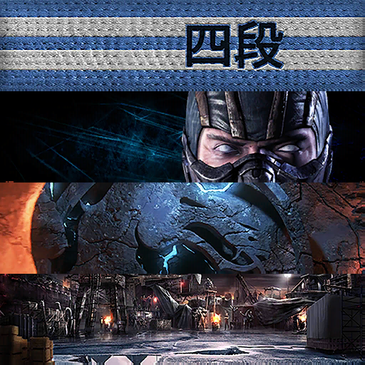 Sub-Zero · Atlas Pn (Bronze+ Silver)