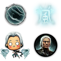 Fujin · Atlas (MK11 · MK11)