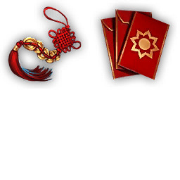 Lunar New Year Icons Atlas