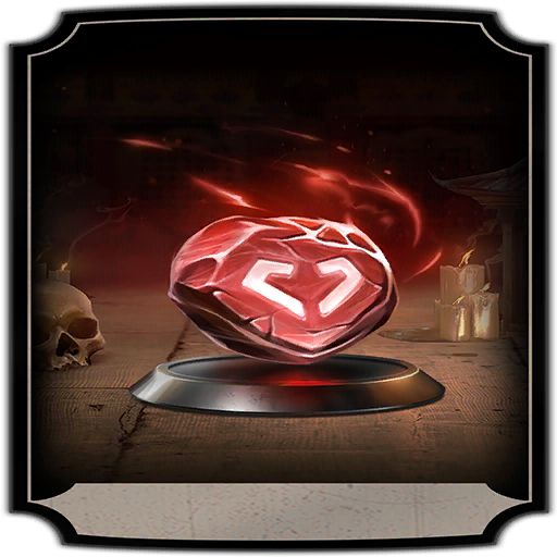 Small Health Stone