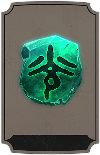 Reward Runes