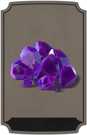 Reward Shards Medium