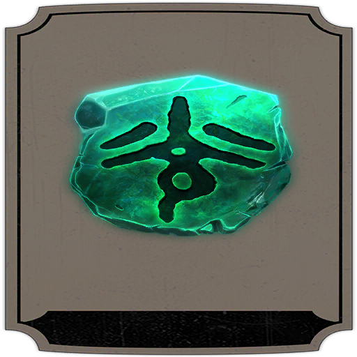Rune Reward