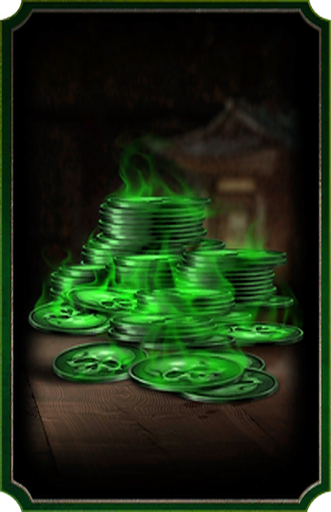 Ad Mon Reward Pack1