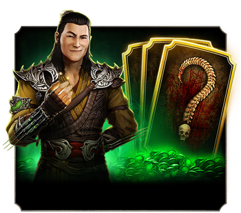 Deadly Alliance Bundle