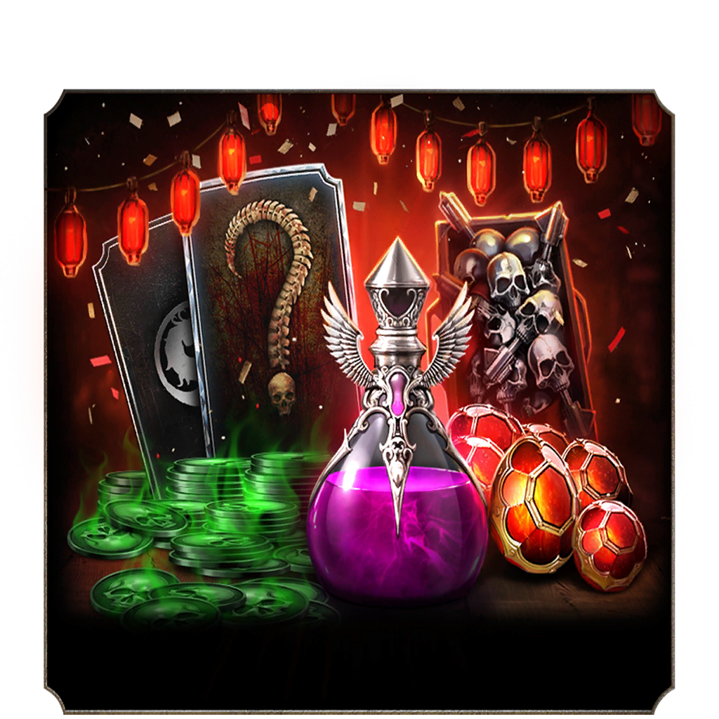 Lunar New Year Mystery Pack