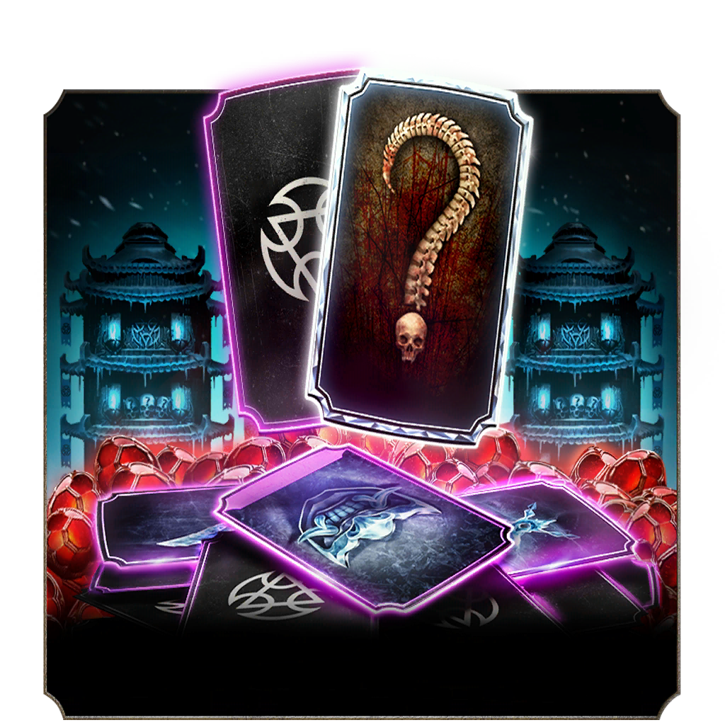 DSO Lin Kuei Konqueror Special Offer