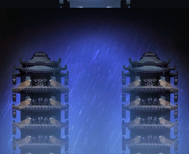 Black Dragon Tower