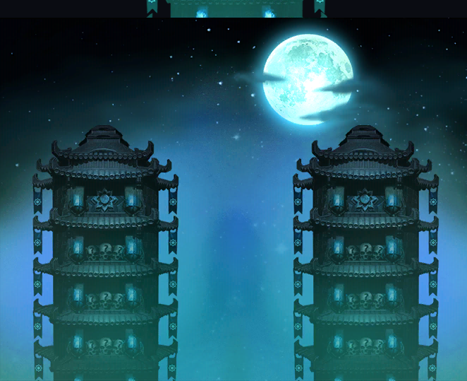 Earthrealm Tower