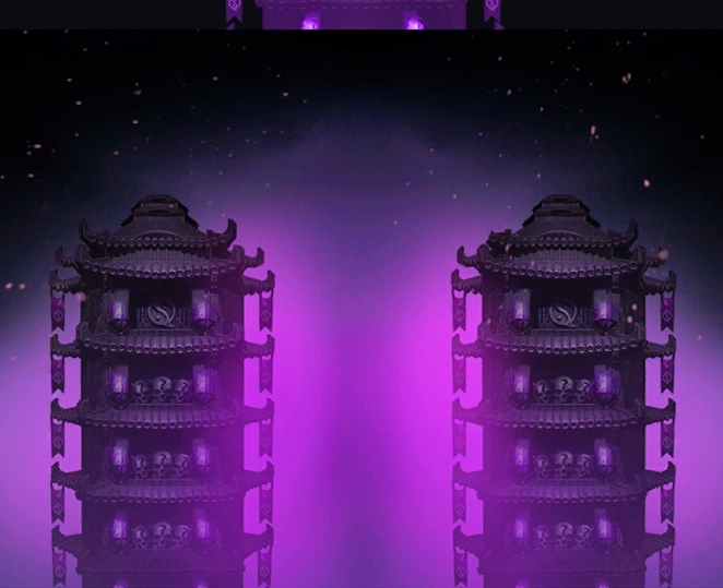 Edenian Tower
