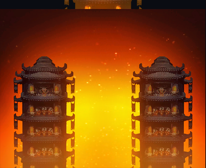 Fatal Hellspawn Tower Fatal