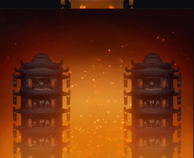 Hellspawn Tower