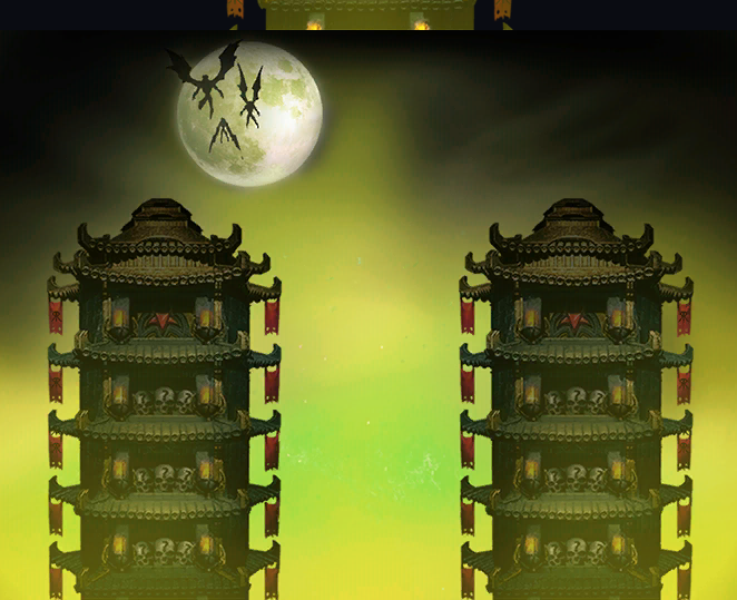 Nightmare Tower