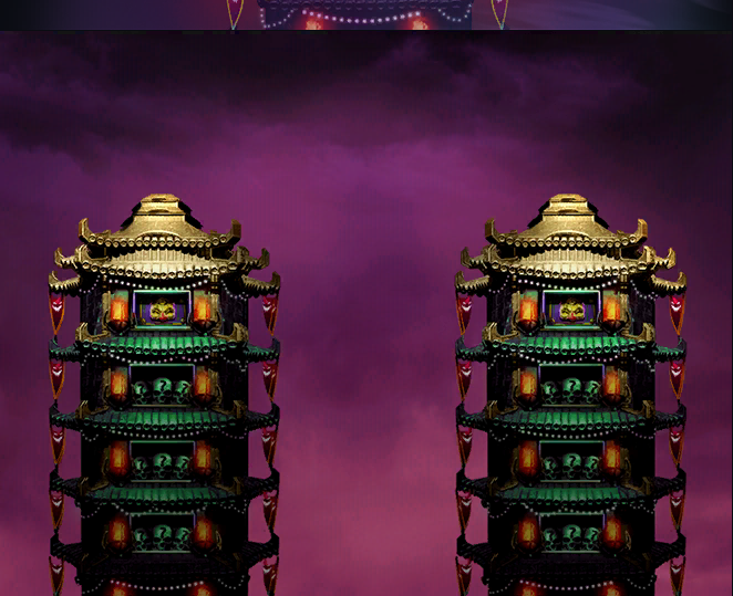 Twisted Fatal Tower Fatal