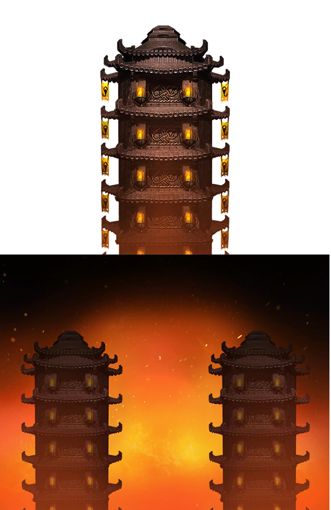 Easy Shirai Ryu Tower