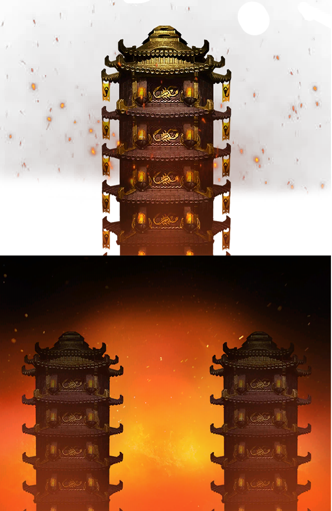 Hard Shirai Ryu Tower
